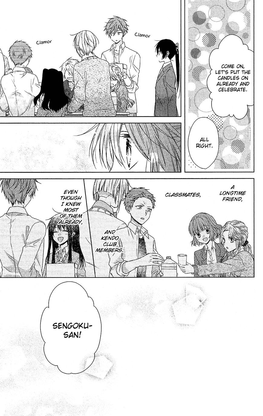 Mizutama Honey Boy Chapter 34 #16