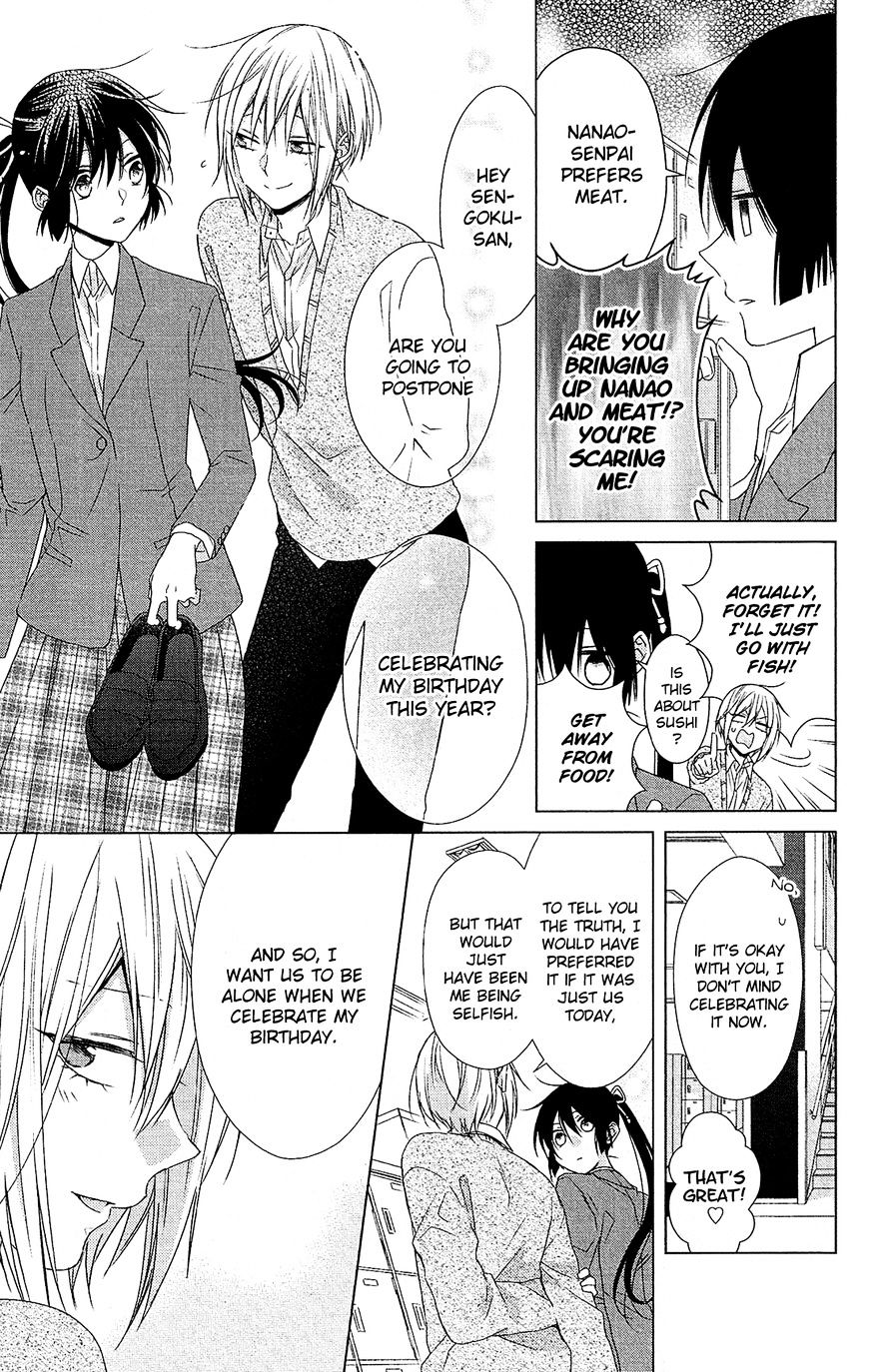 Mizutama Honey Boy Chapter 34 #26