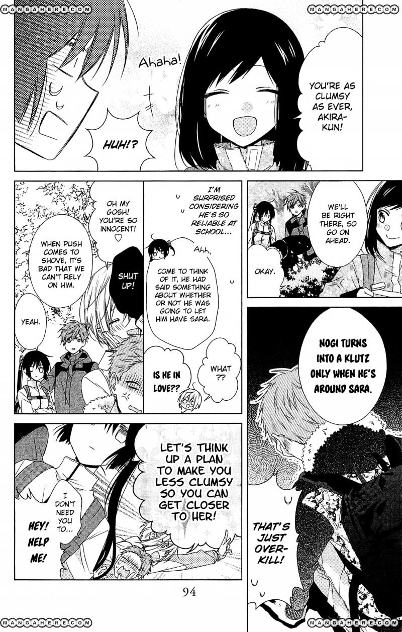 Mizutama Honey Boy Chapter 32 #7