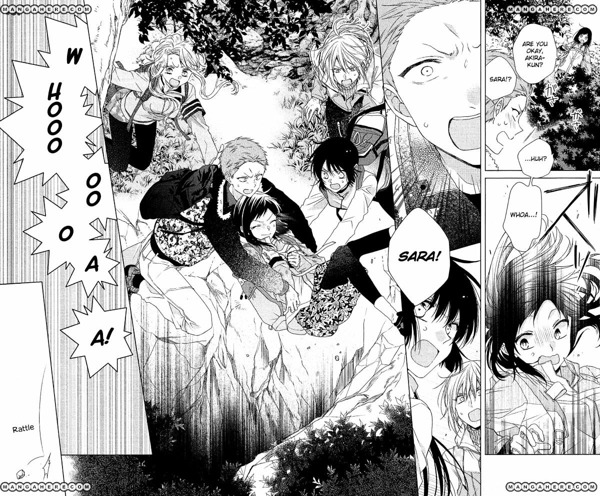 Mizutama Honey Boy Chapter 32 #15