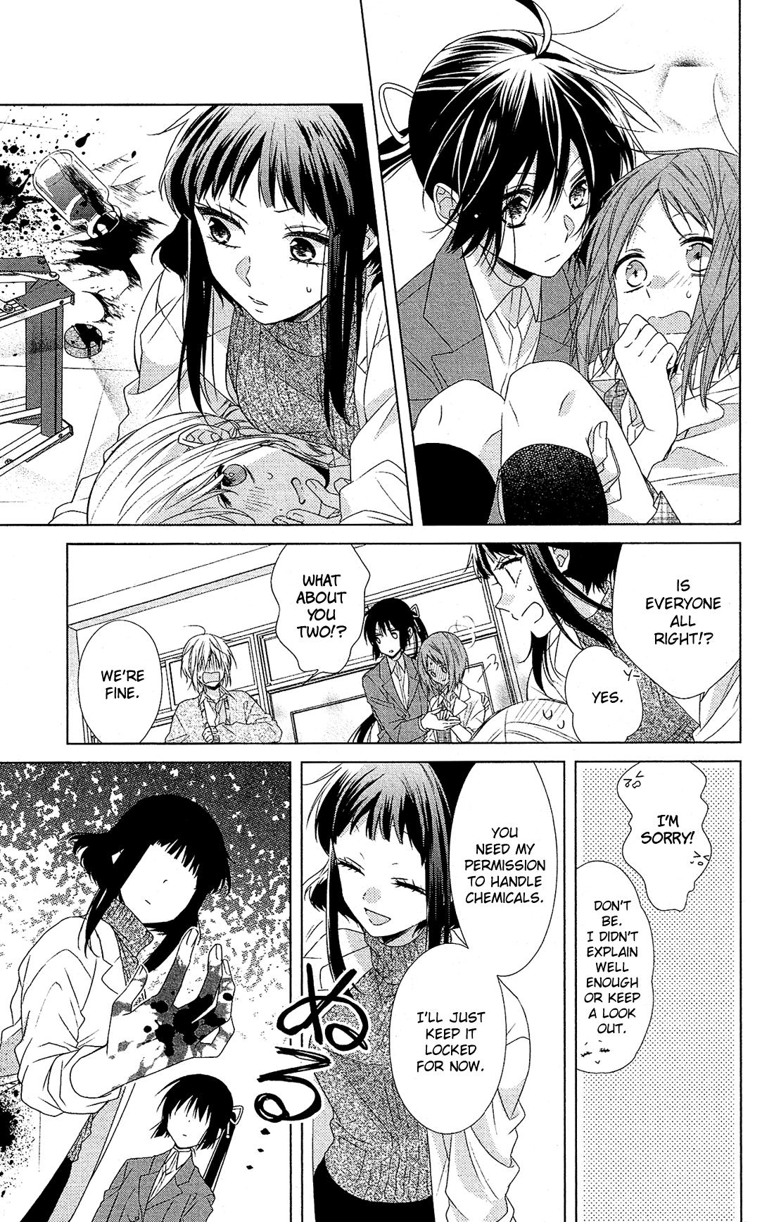 Mizutama Honey Boy Chapter 30 #22