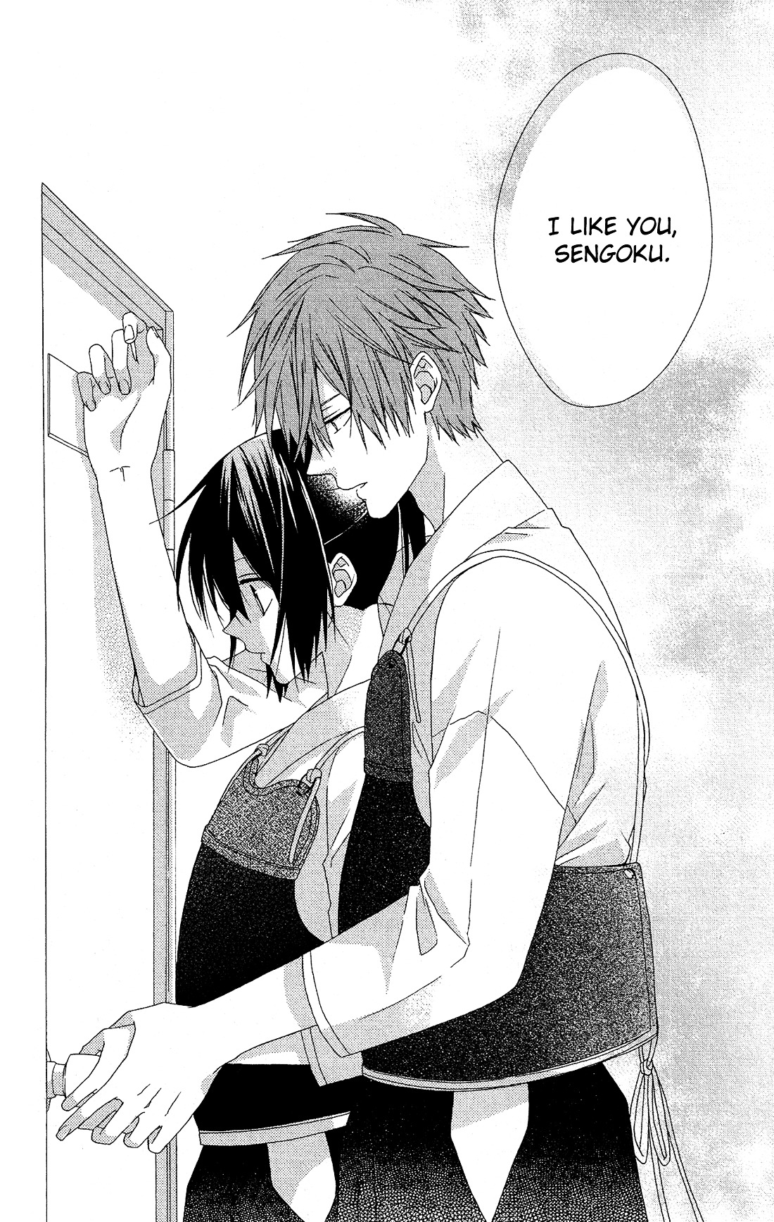 Mizutama Honey Boy Chapter 23 #21