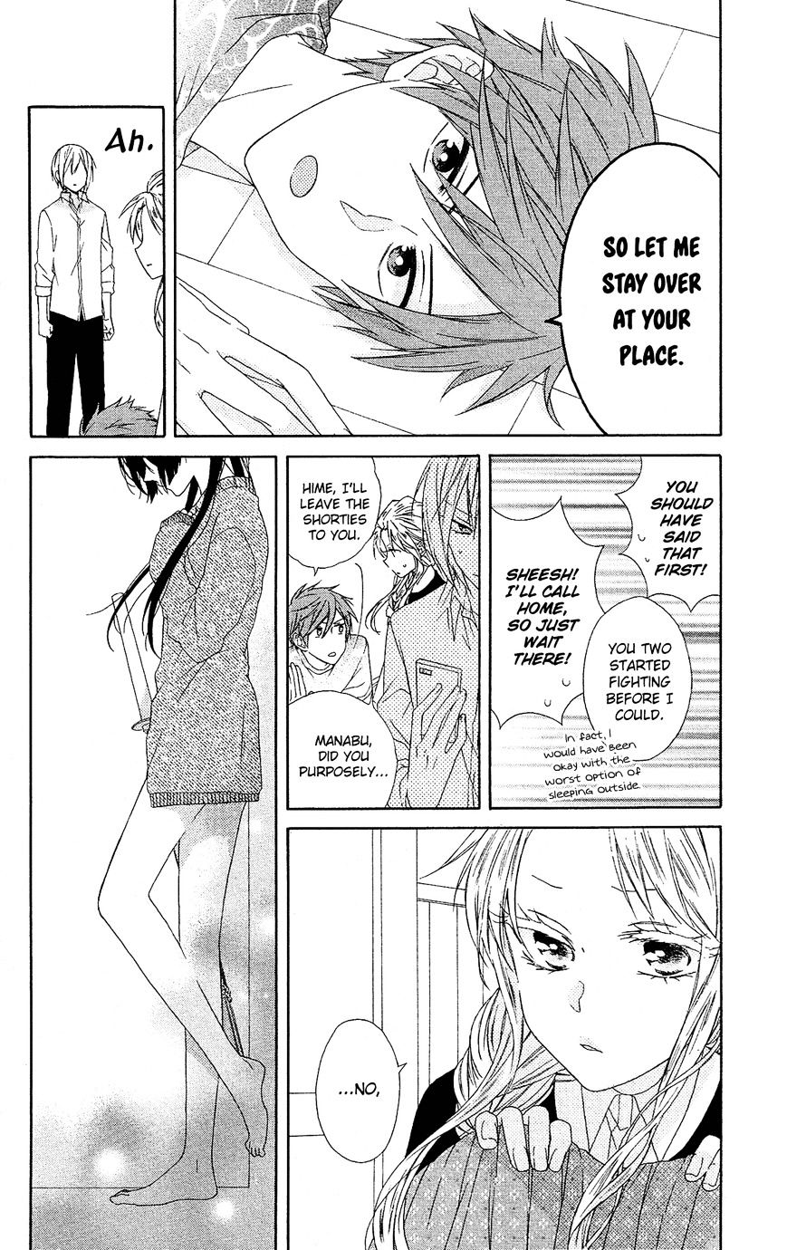 Mizutama Honey Boy Chapter 15 #28