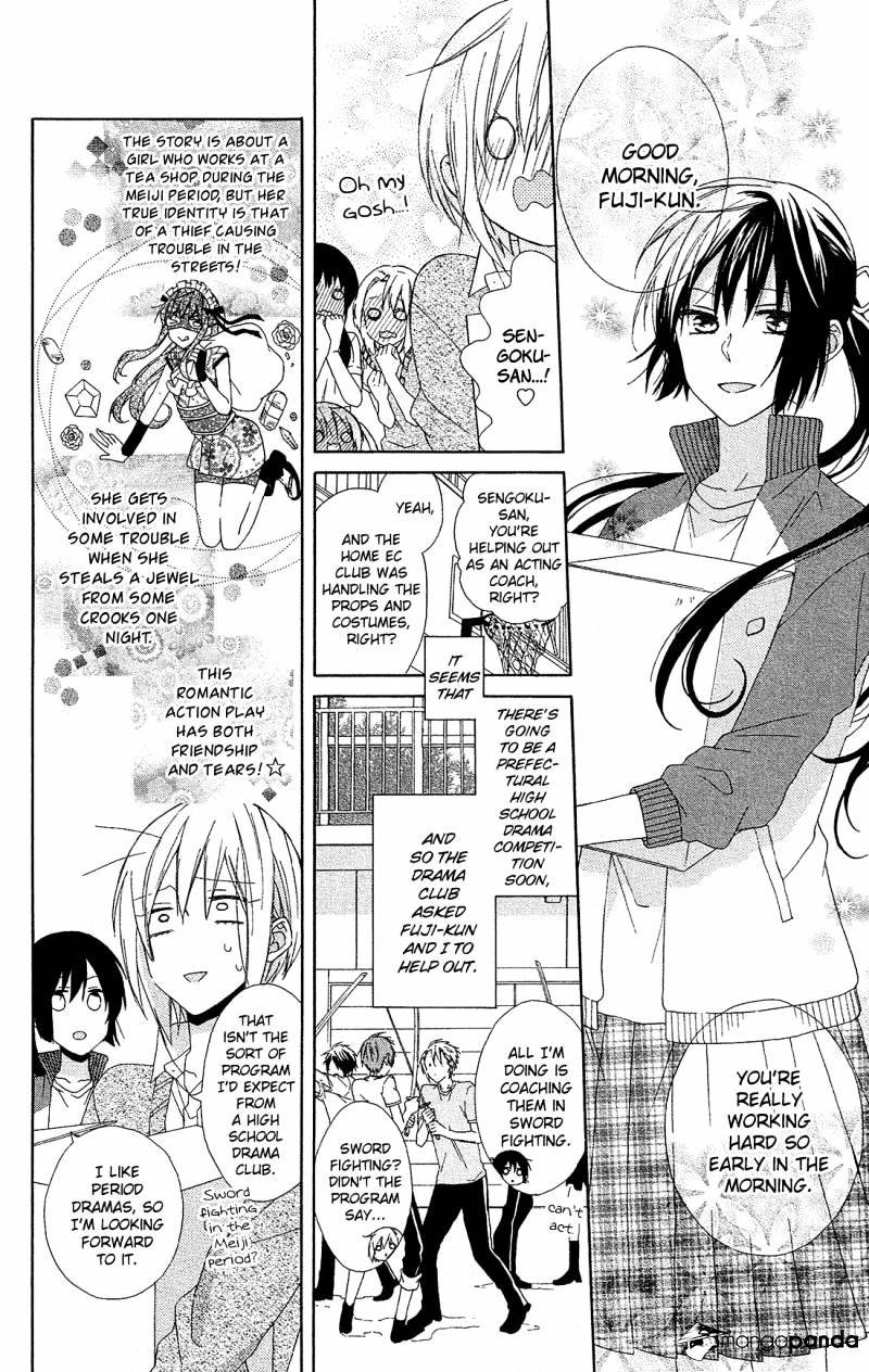 Mizutama Honey Boy Chapter 16 #5