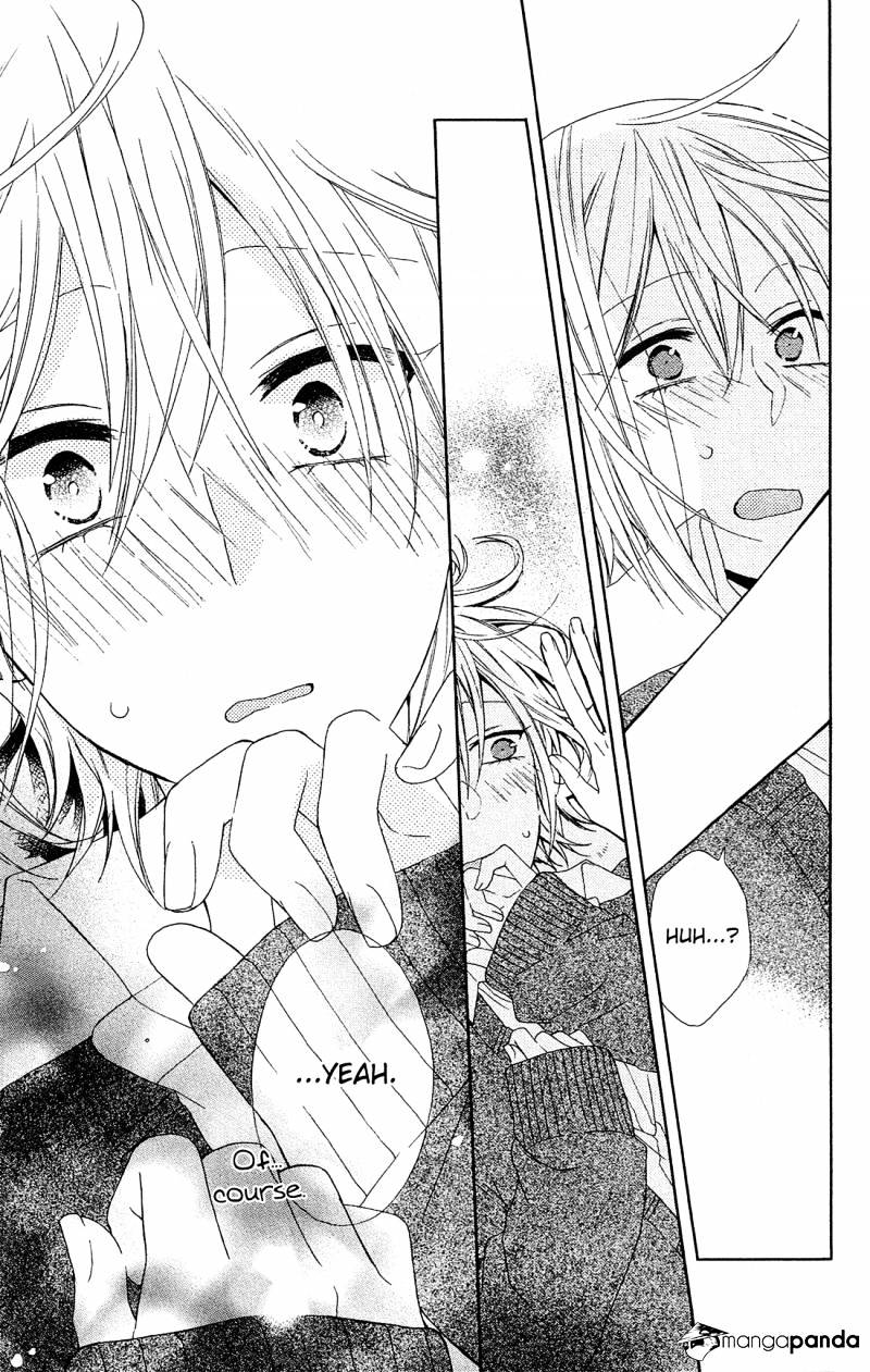 Mizutama Honey Boy Chapter 16 #28