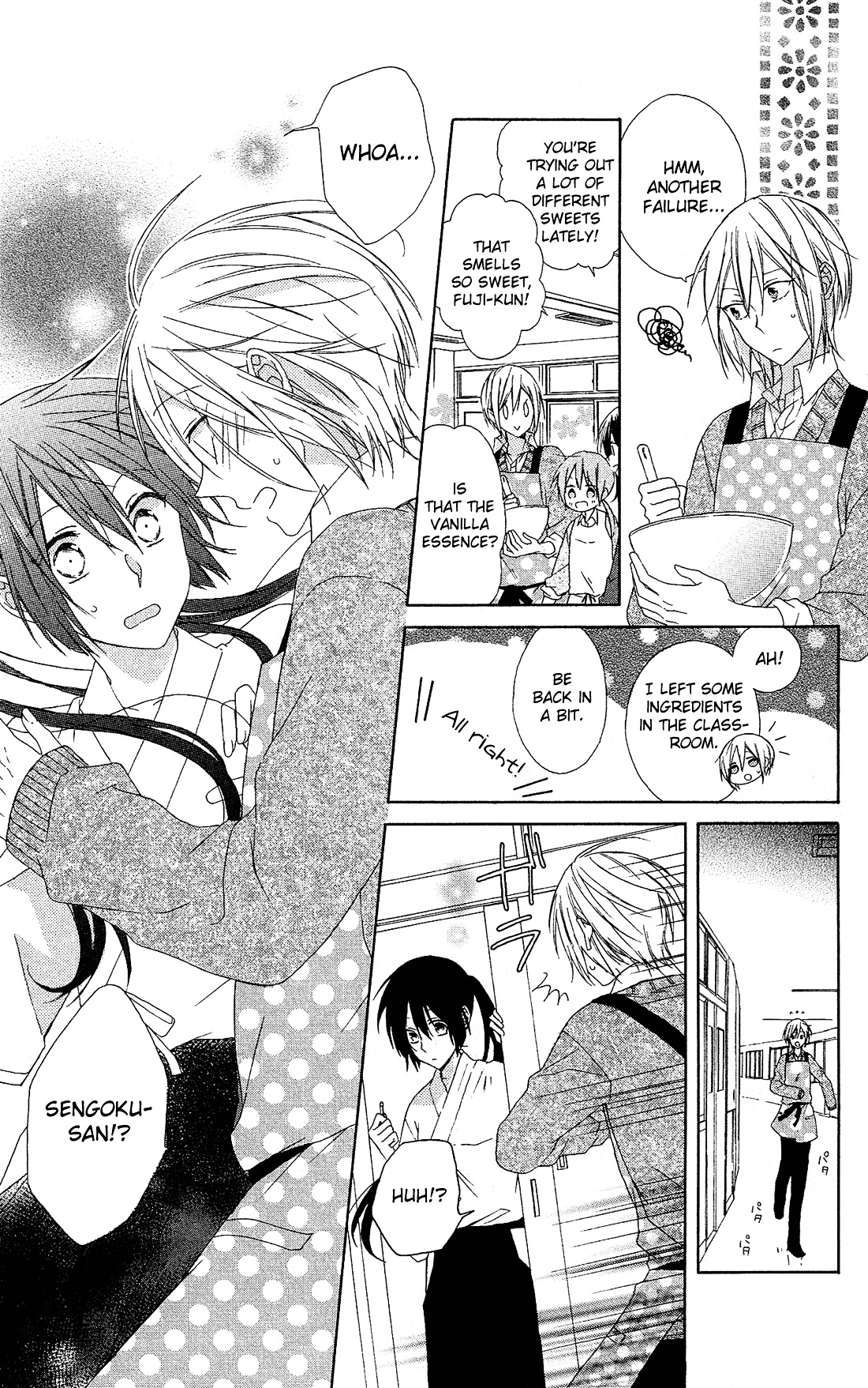 Mizutama Honey Boy Chapter 12.5 #13