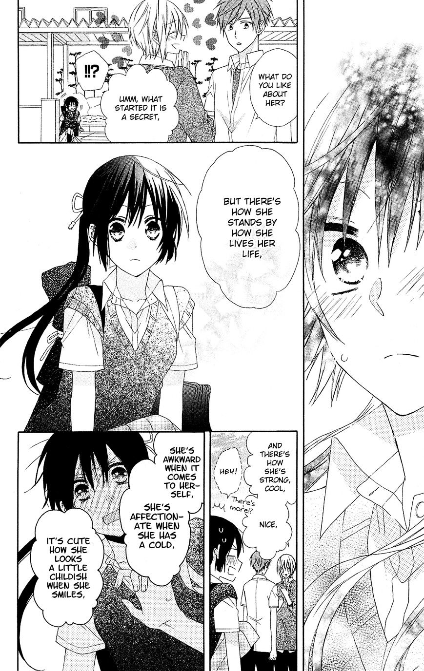 Mizutama Honey Boy Chapter 13 #27