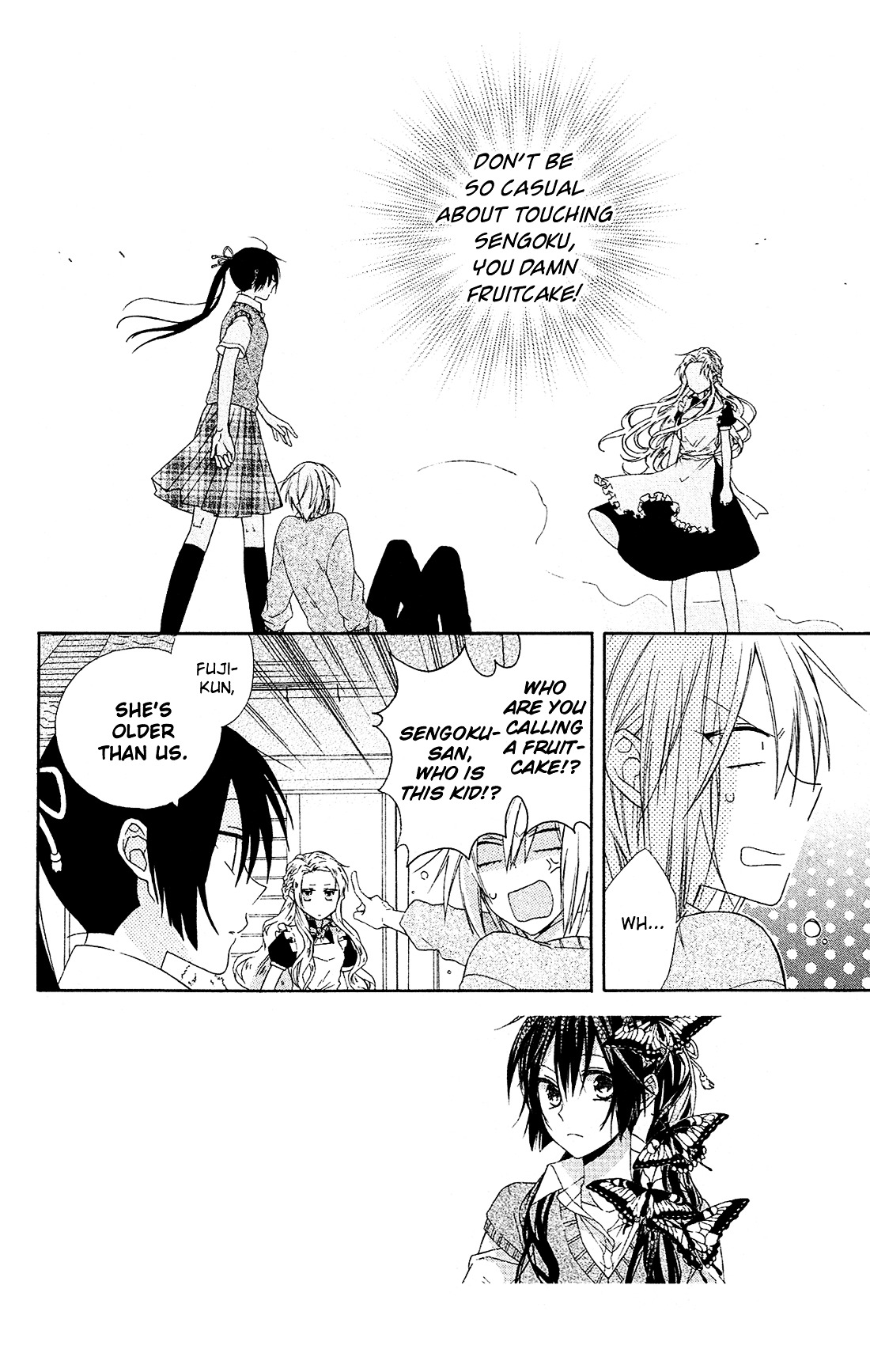 Mizutama Honey Boy Chapter 10 #3