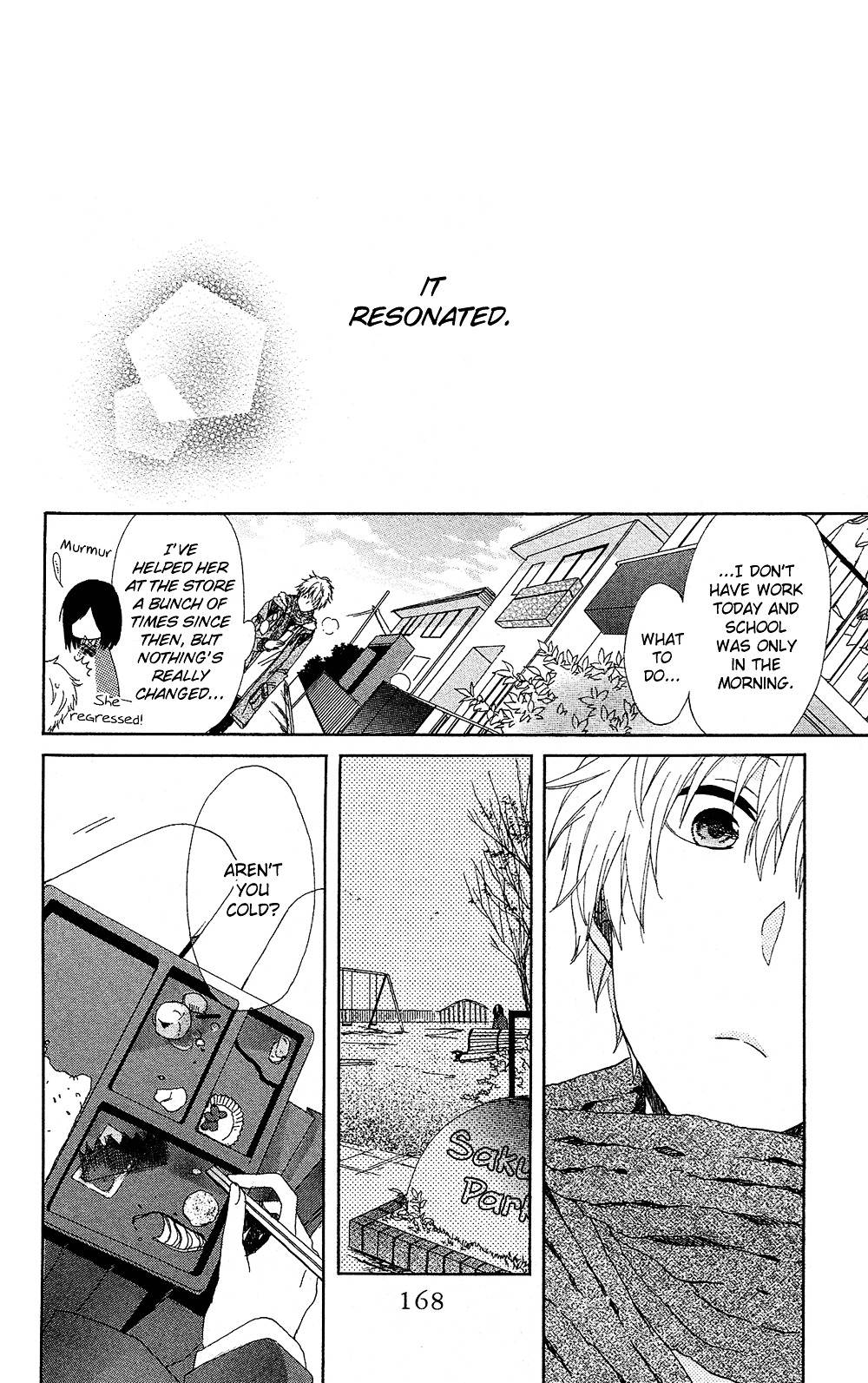 Mizutama Honey Boy Chapter 7.7 #11