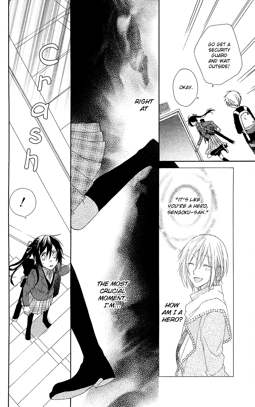 Mizutama Honey Boy Chapter 7.5 #21