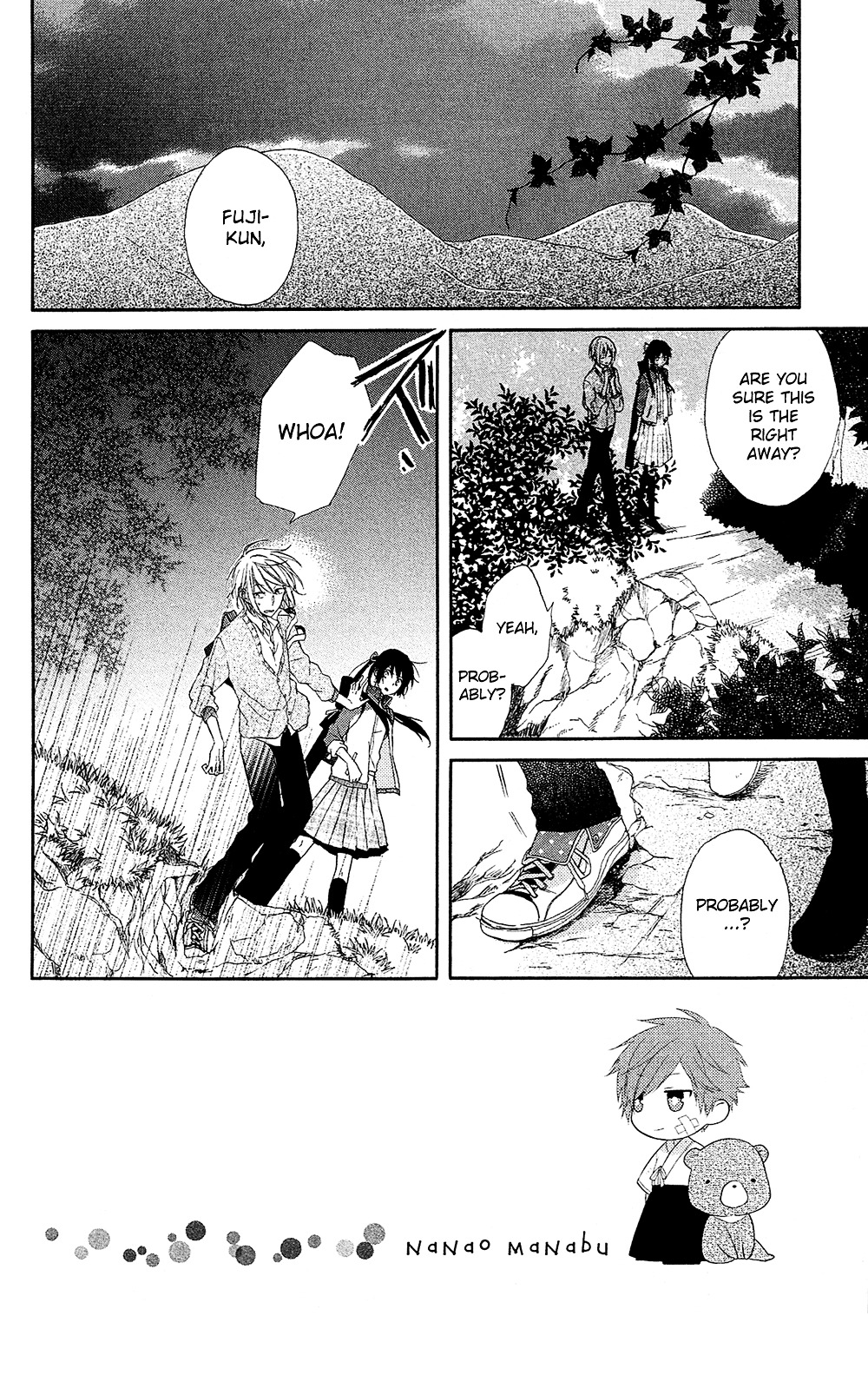 Mizutama Honey Boy Chapter 4 #3