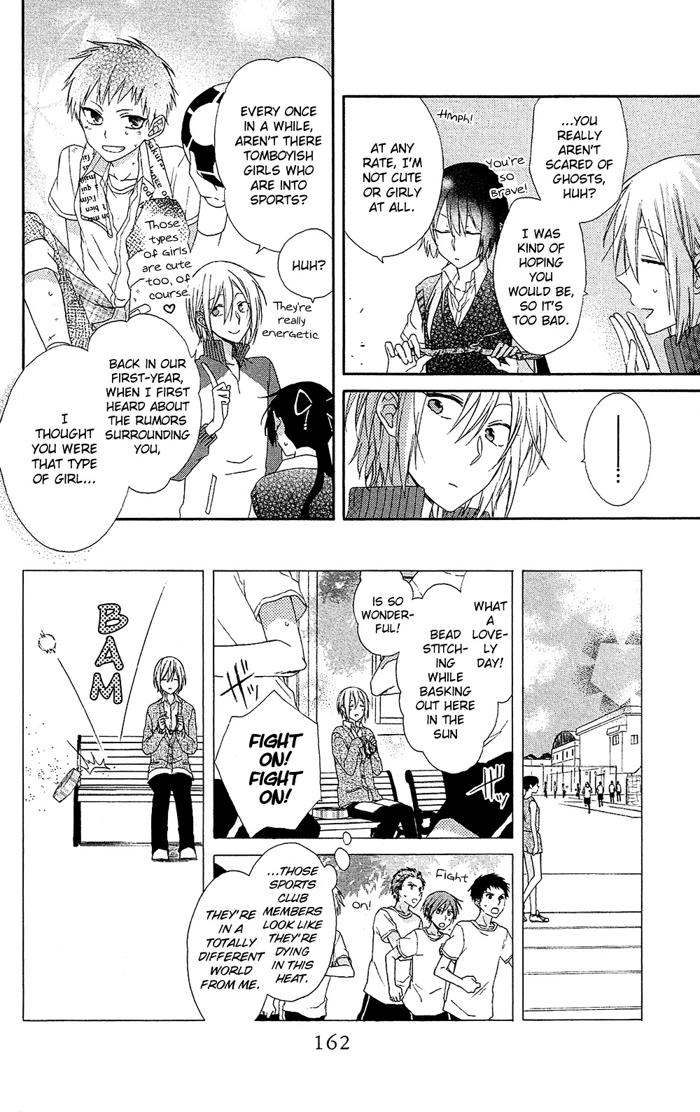 Mizutama Honey Boy Chapter 4 #15