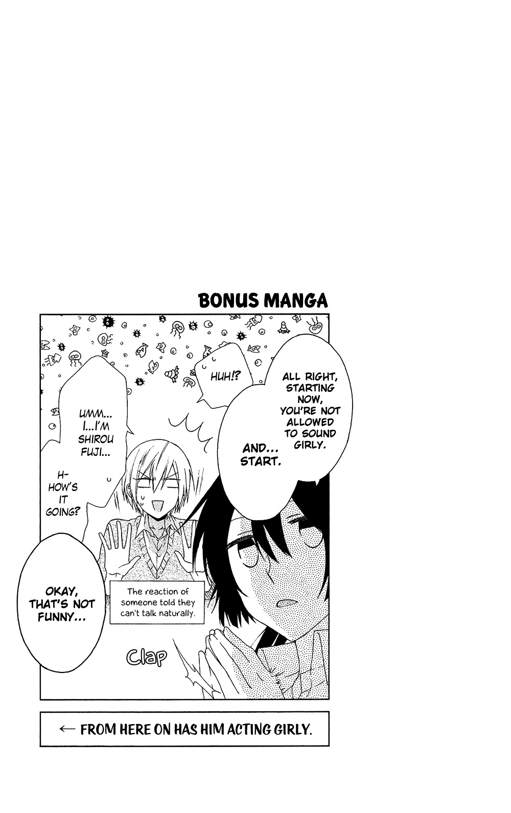 Mizutama Honey Boy Chapter 4 #32