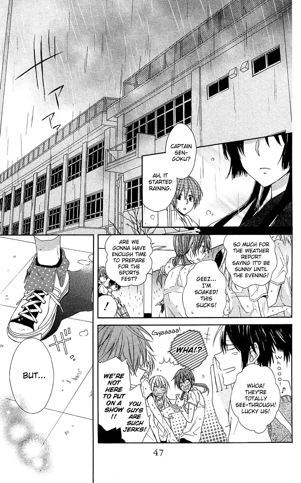 Mizutama Honey Boy Chapter 1 #4