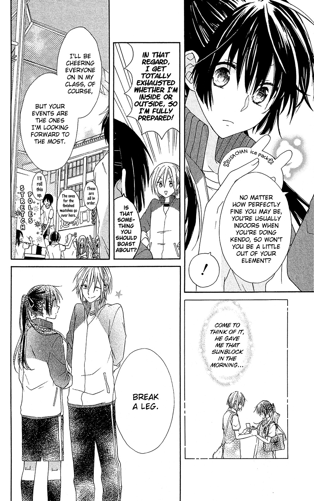 Mizutama Honey Boy Chapter 1 #19