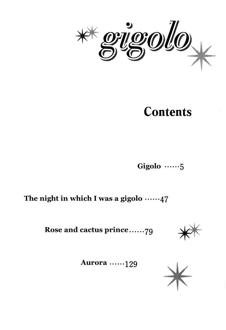 Gigolo (Saitou Chiho) Chapter 1 #6
