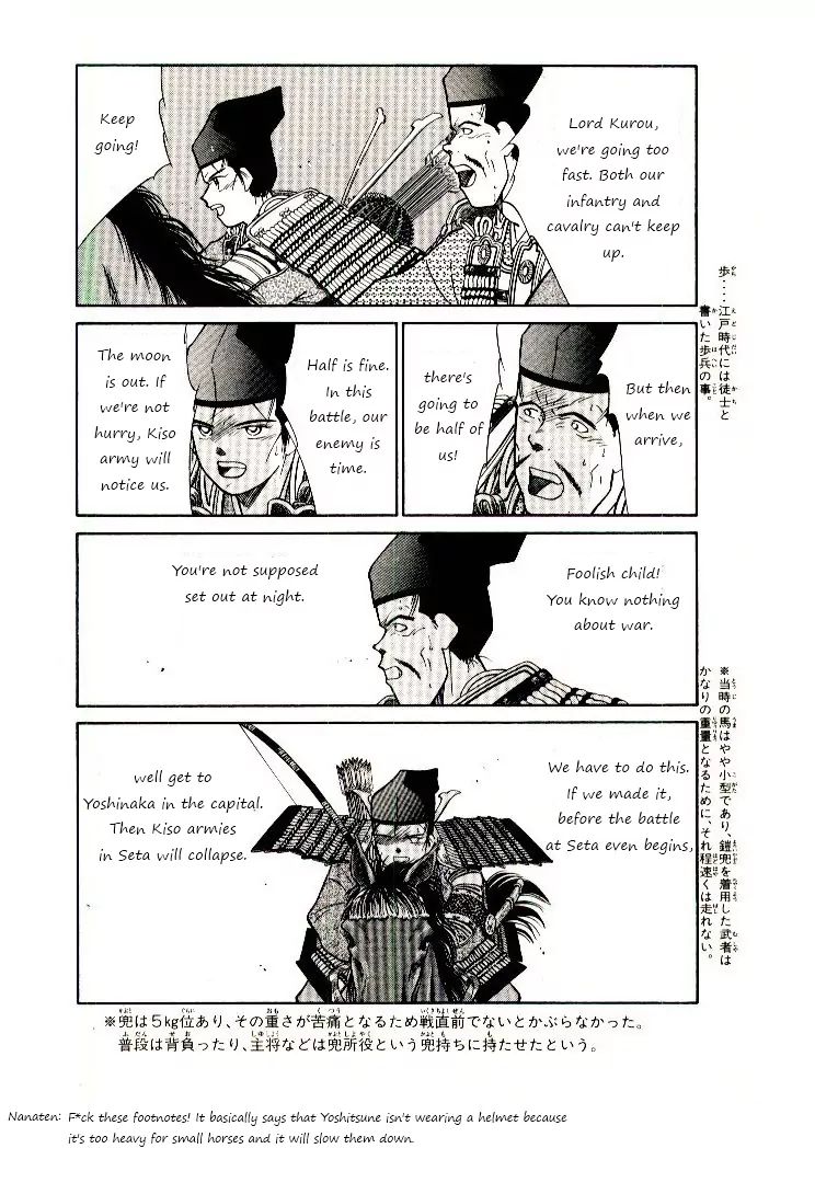 Mutsu Enmei Ryuu Gaiden - Shura No Toki Chapter 10 #56