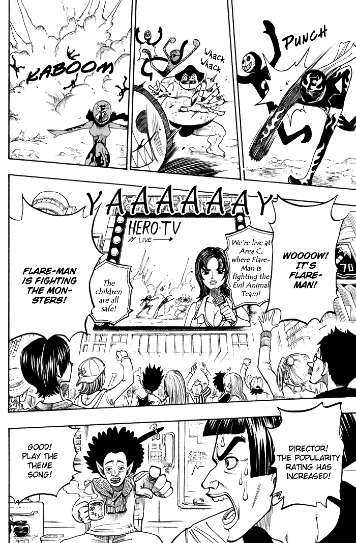 Mashima-En Chapter 8 #11