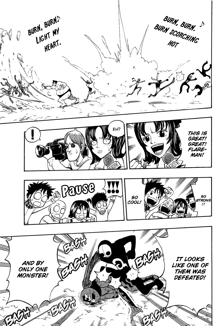 Mashima-En Chapter 8 #12