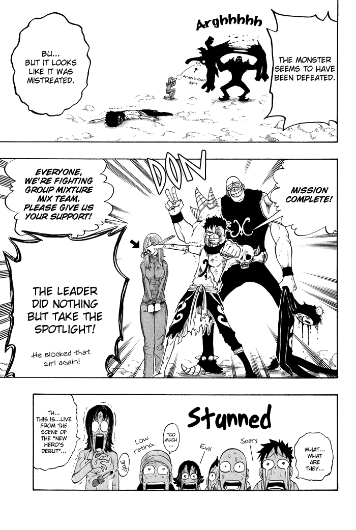 Mashima-En Chapter 8 #28