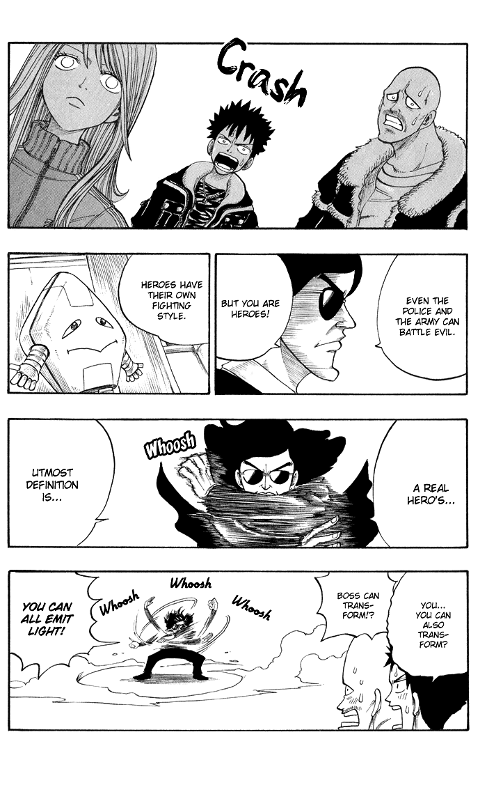 Mashima-En Chapter 8 #32