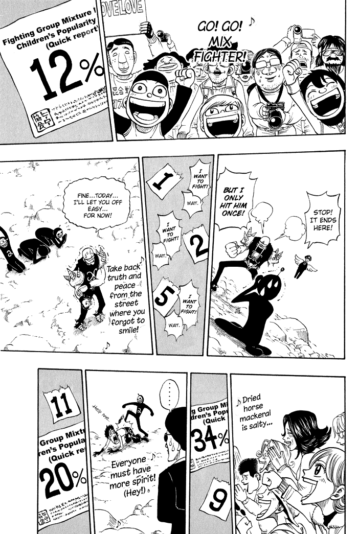 Mashima-En Chapter 8 #36