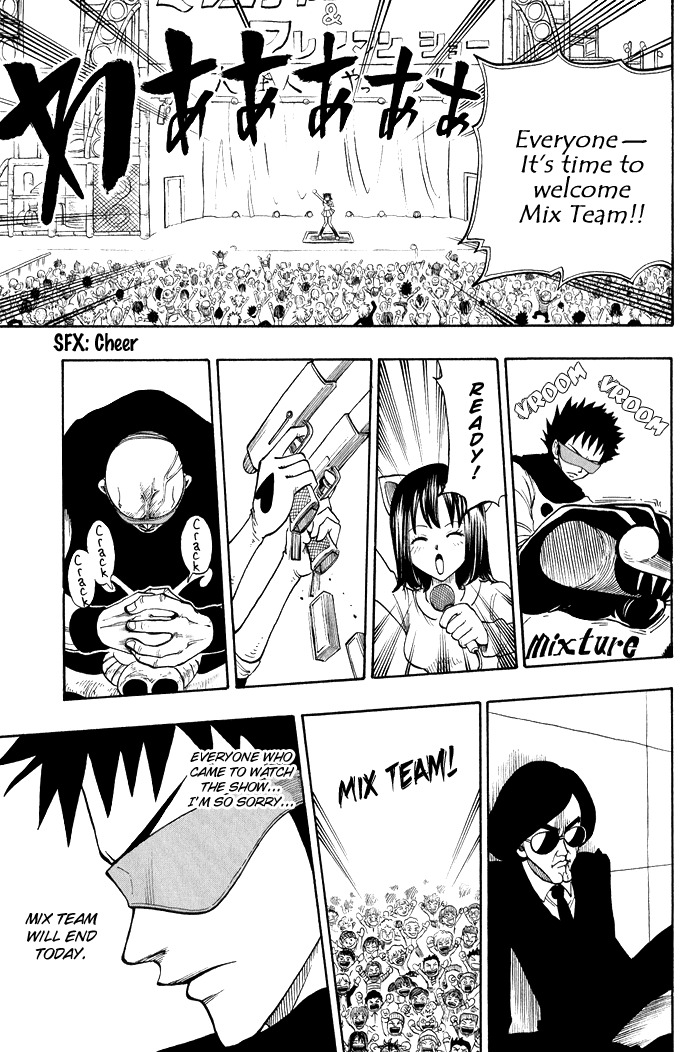 Mashima-En Chapter 8 #52