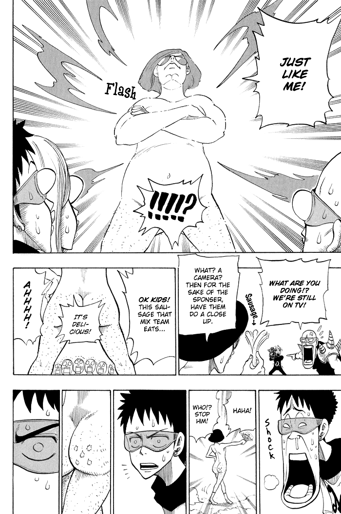 Mashima-En Chapter 8 #61