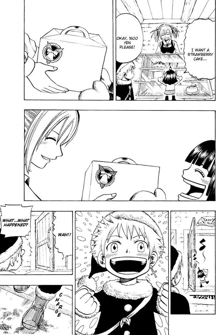 Mashima-En Chapter 7 #22