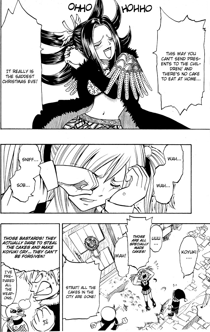 Mashima-En Chapter 7 #27