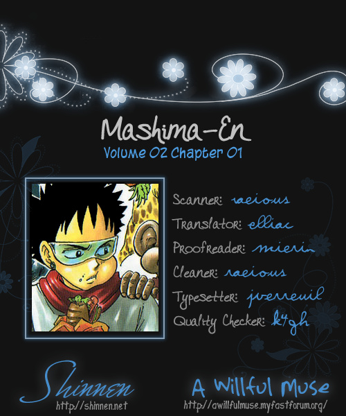 Mashima-En Chapter 6 #1