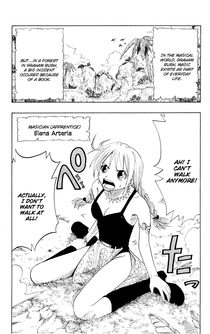 Mashima-En Chapter 6 #6