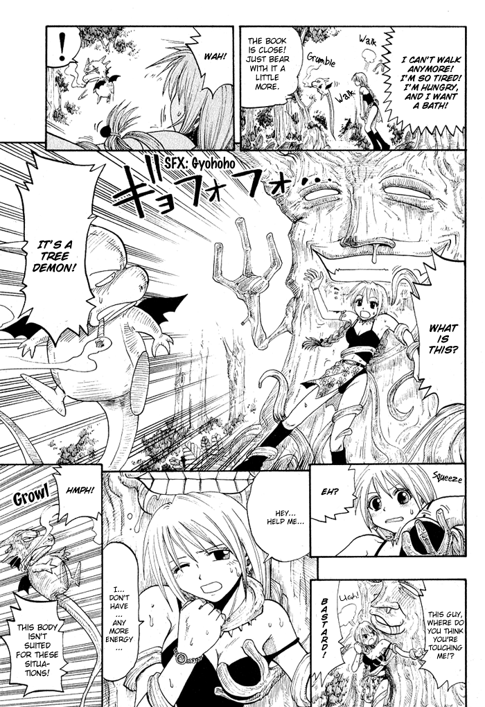 Mashima-En Chapter 6 #11