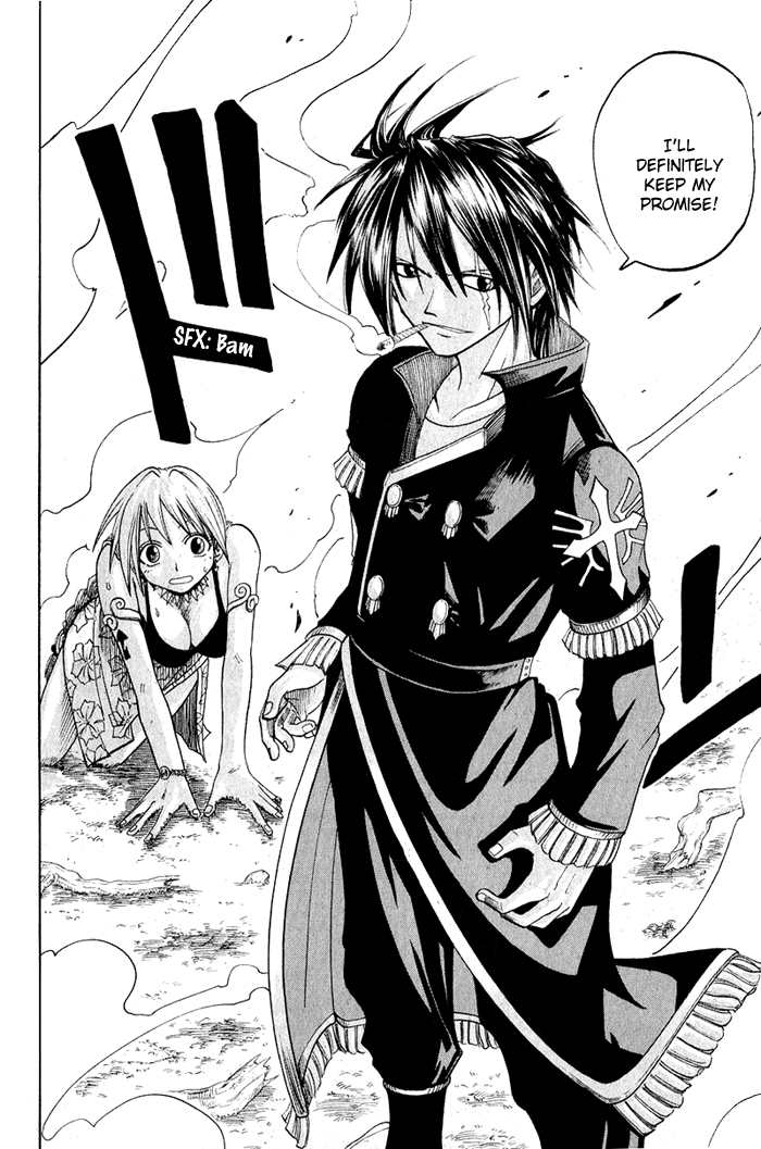 Mashima-En Chapter 6 #30