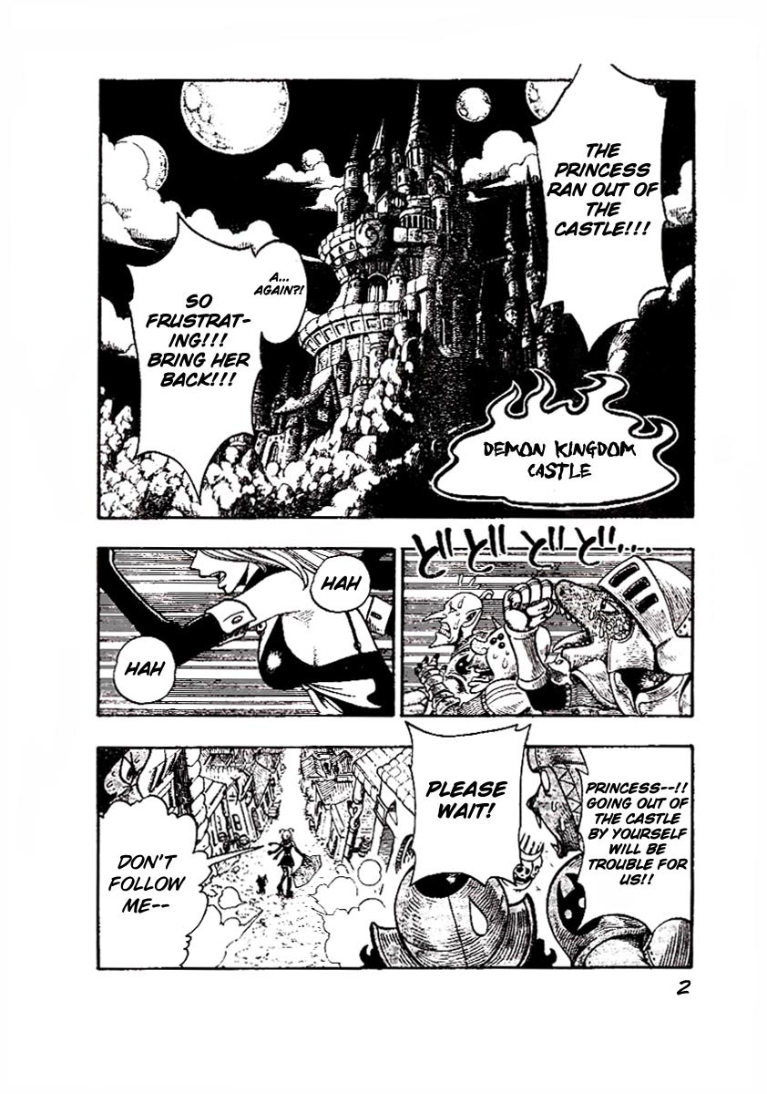 Mashima-En Chapter 3 #2