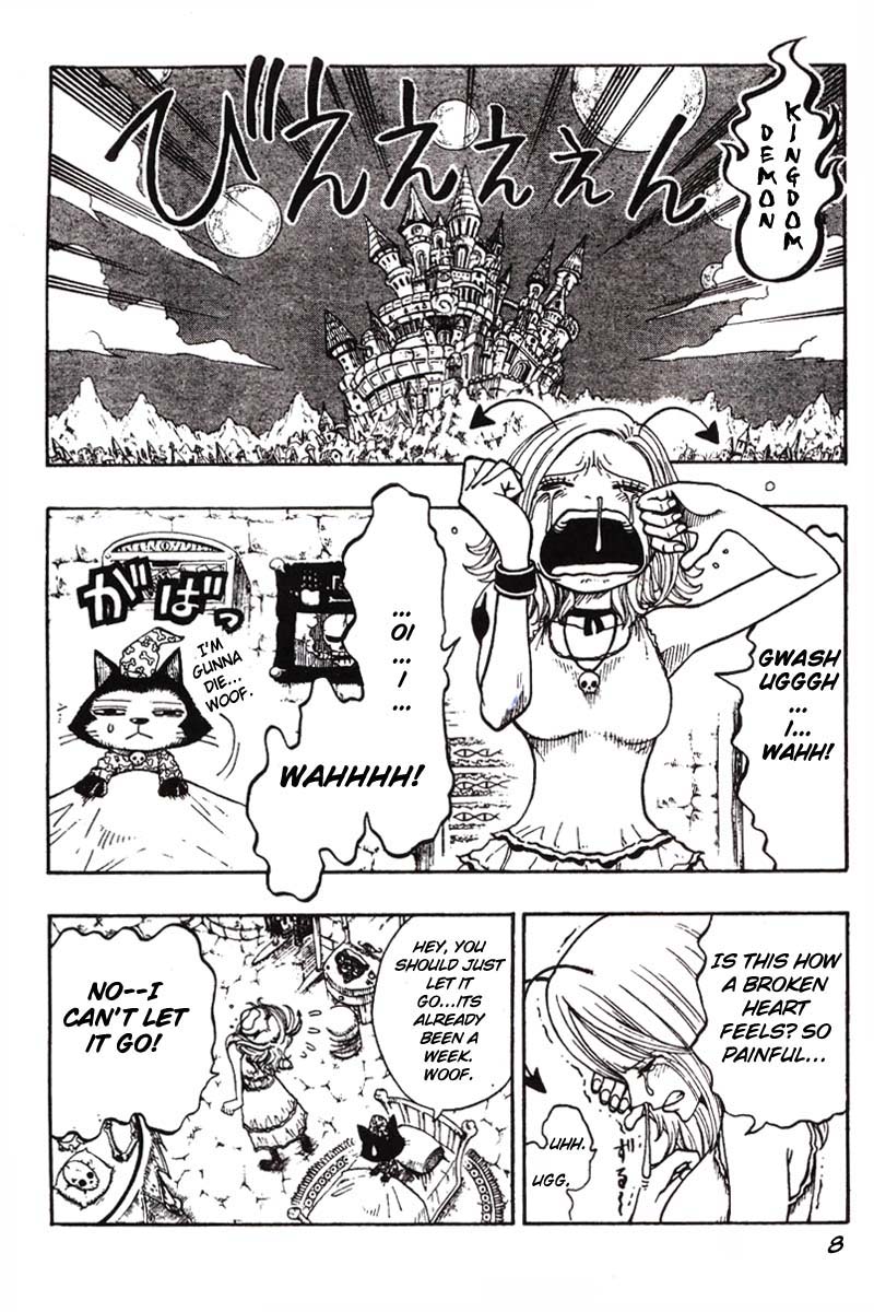 Mashima-En Chapter 3 #8