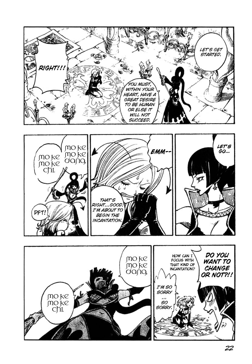 Mashima-En Chapter 3 #22