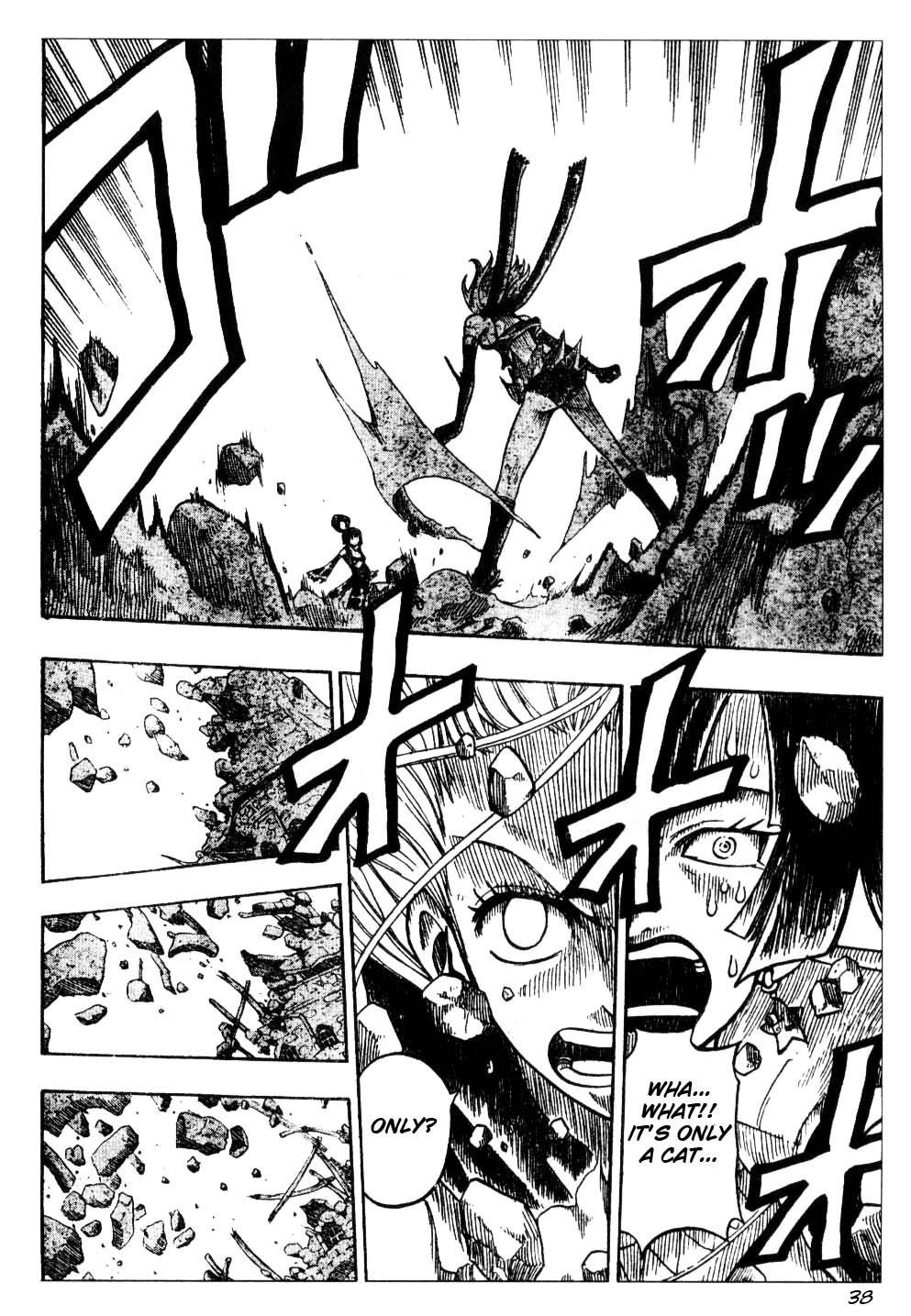 Mashima-En Chapter 3 #38