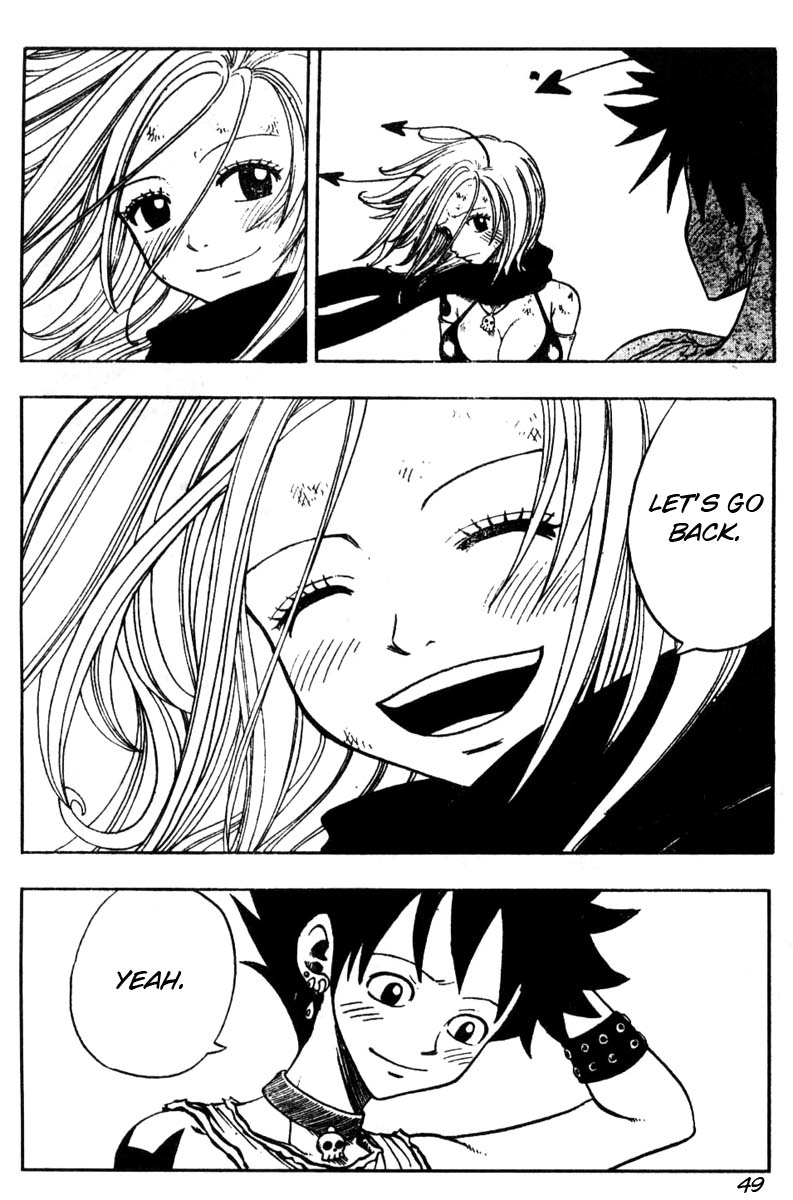 Mashima-En Chapter 3 #49