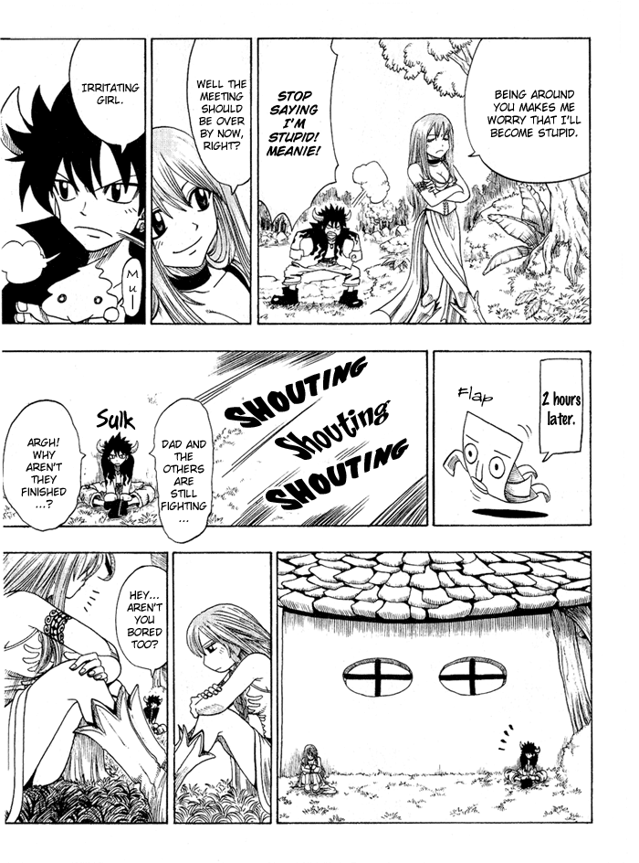 Mashima-En Chapter 2 #15