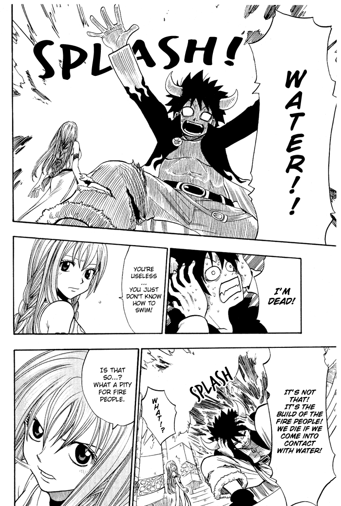 Mashima-En Chapter 2 #22