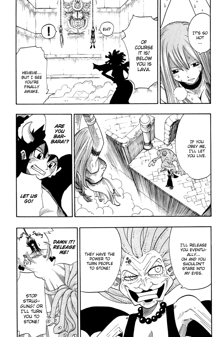 Mashima-En Chapter 2 #31