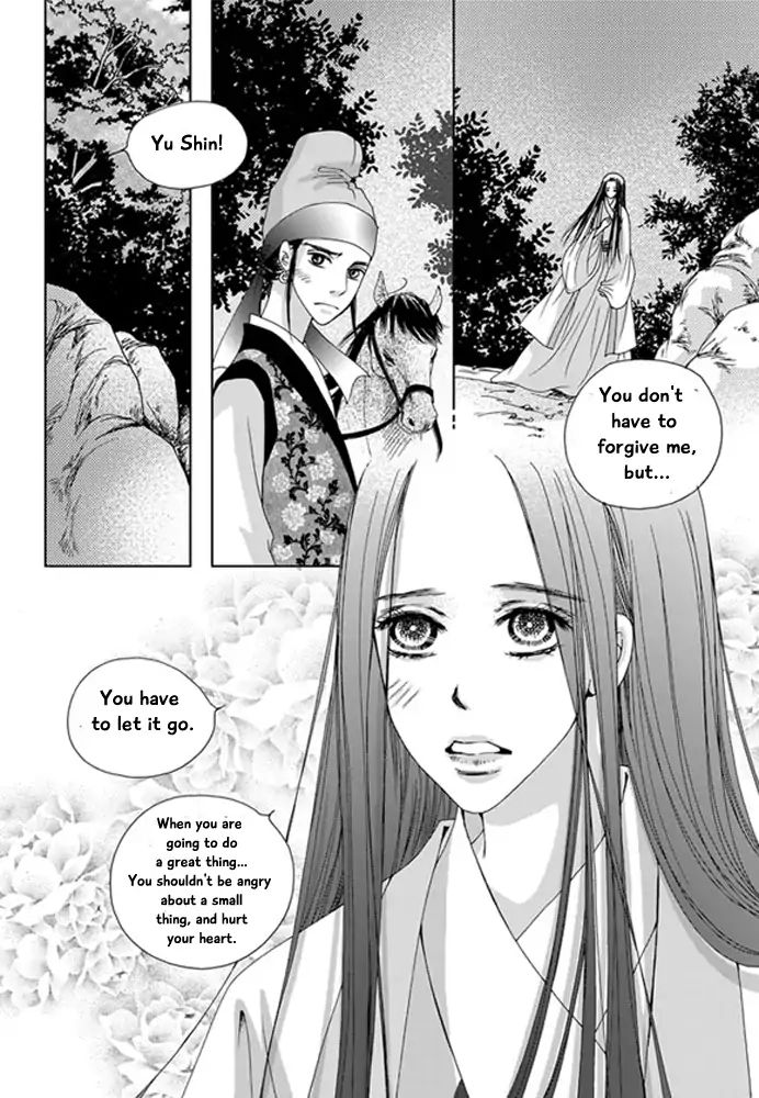 Cheon Gwan Nyeo Chapter 21 #16