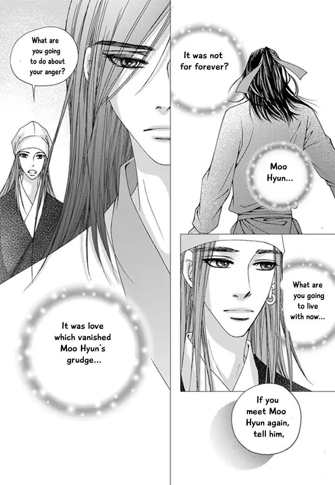 Cheon Gwan Nyeo Chapter 21 #33