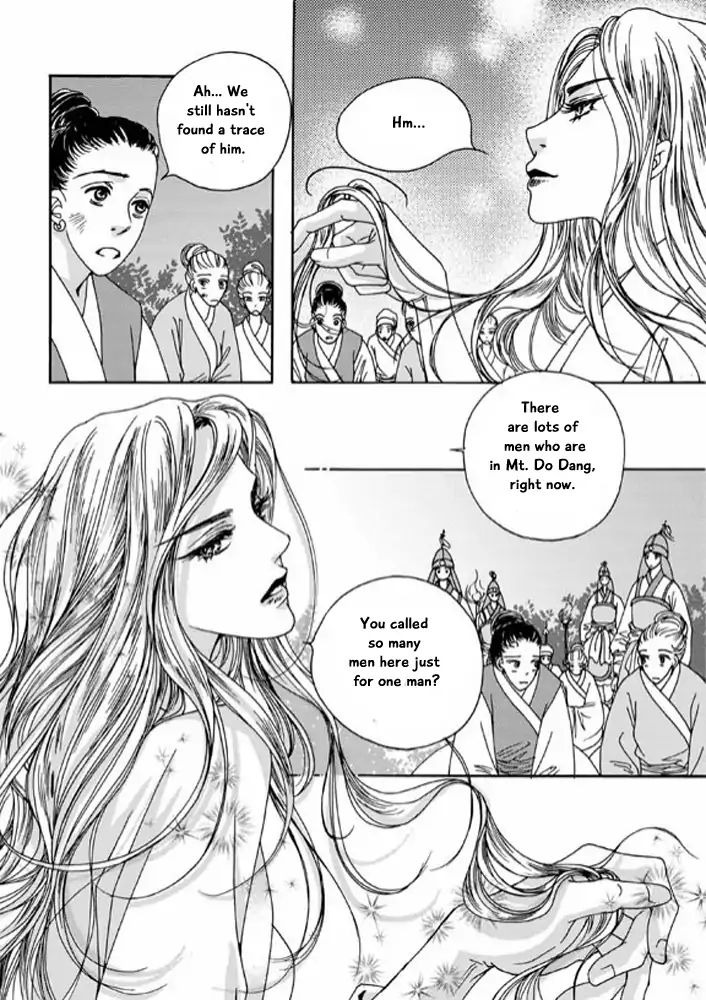 Cheon Gwan Nyeo Chapter 9 #22