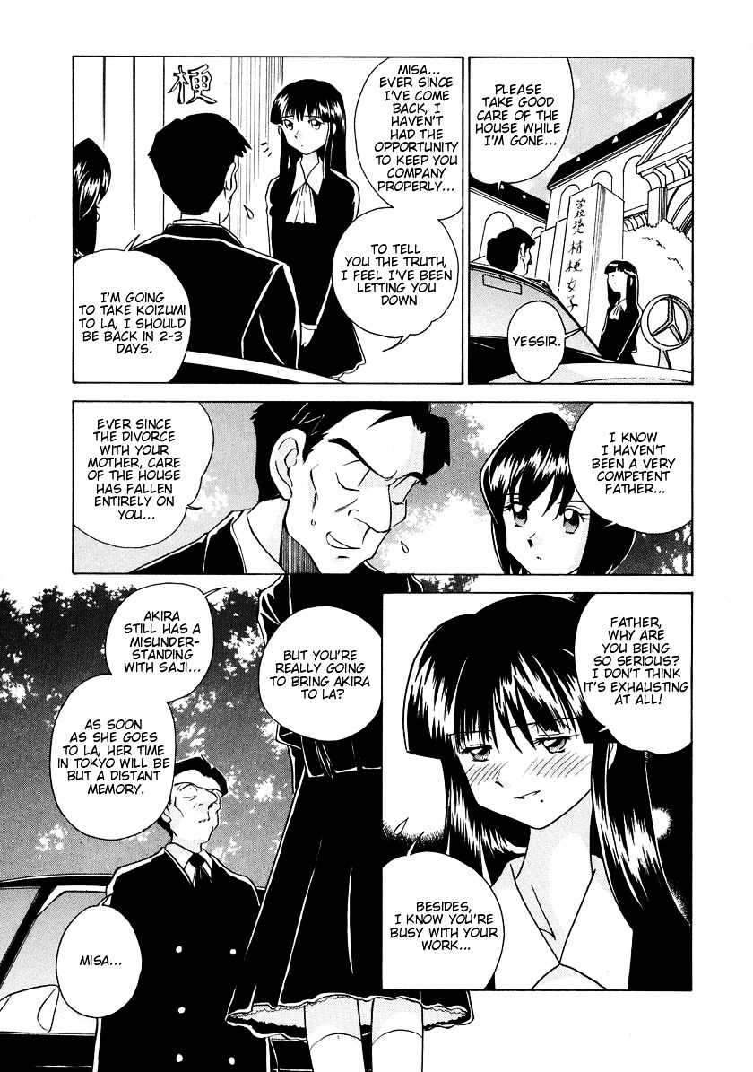 Iketeru Futari Chapter 56 #7