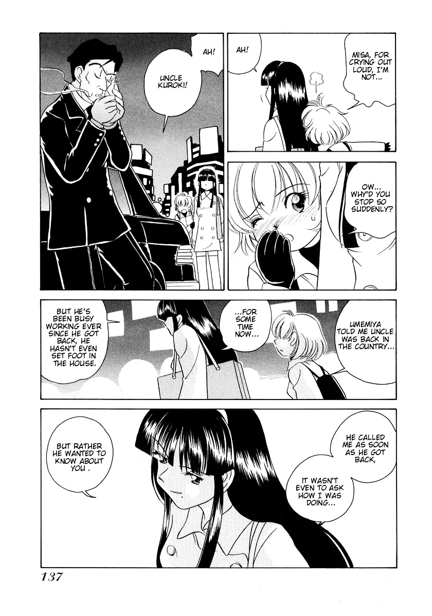 Iketeru Futari Chapter 55 #16