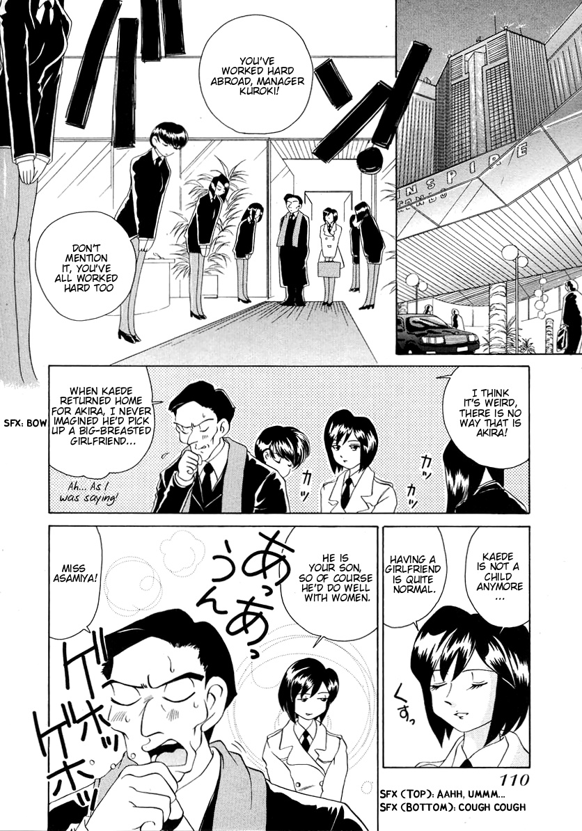 Iketeru Futari Chapter 54.2 #6