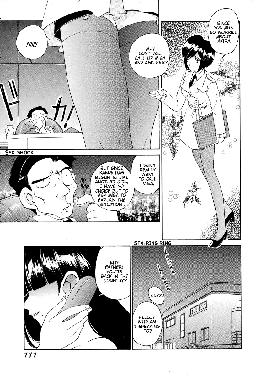 Iketeru Futari Chapter 54.2 #7