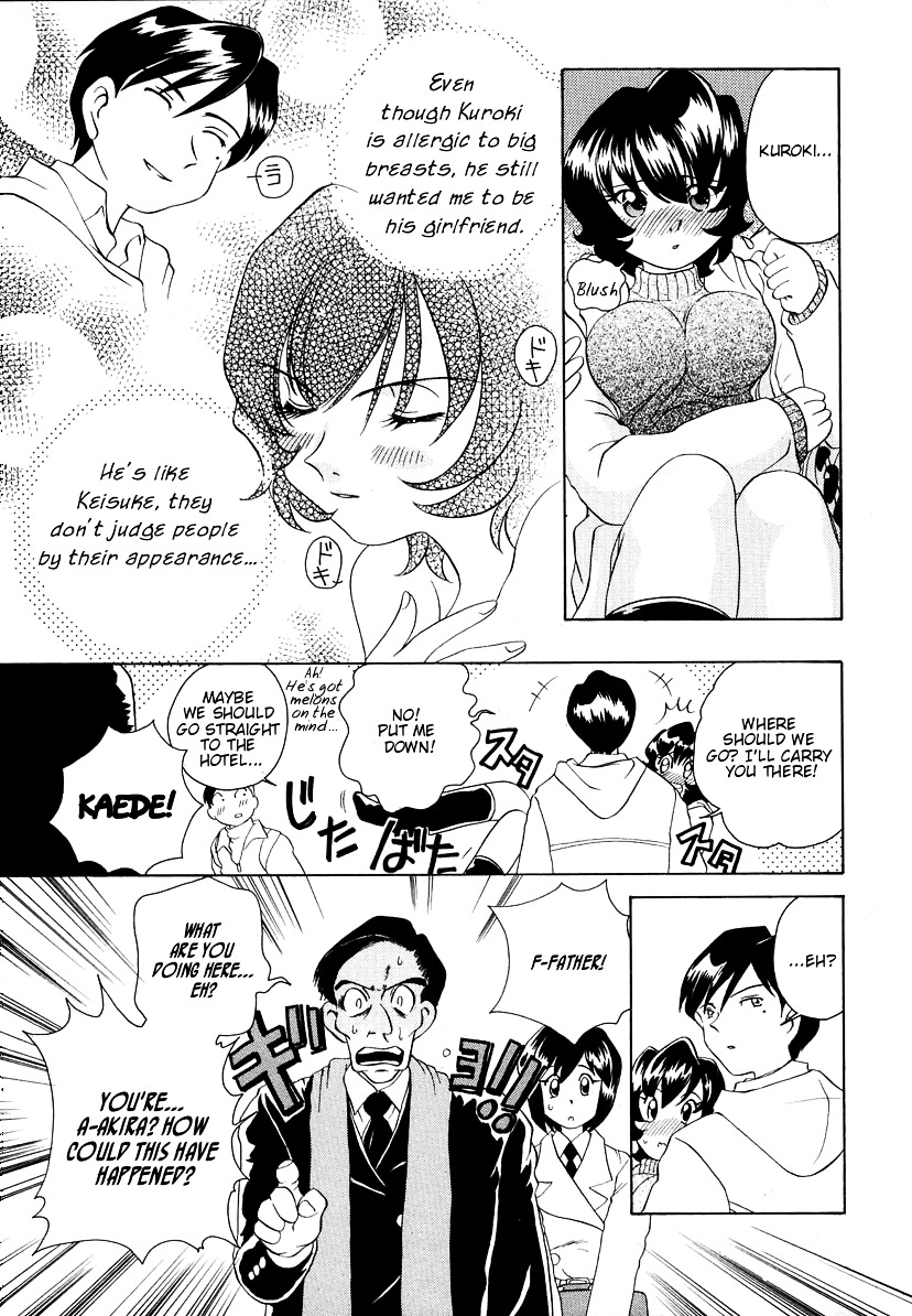 Iketeru Futari Chapter 54 #5